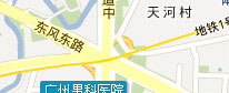 醫(yī)院地圖1